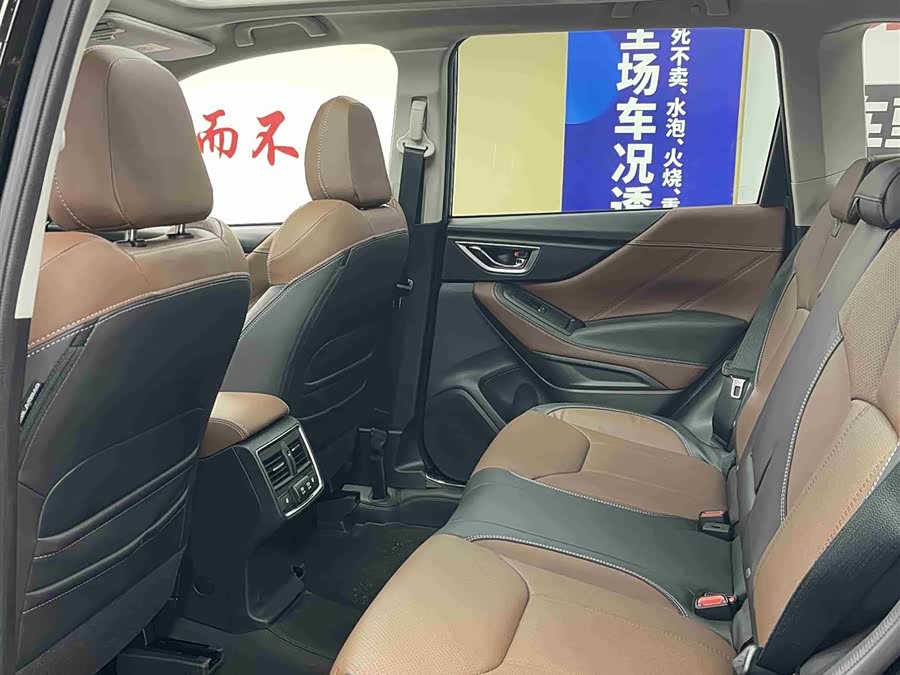 Subaru Forester 2024 — фото 8
