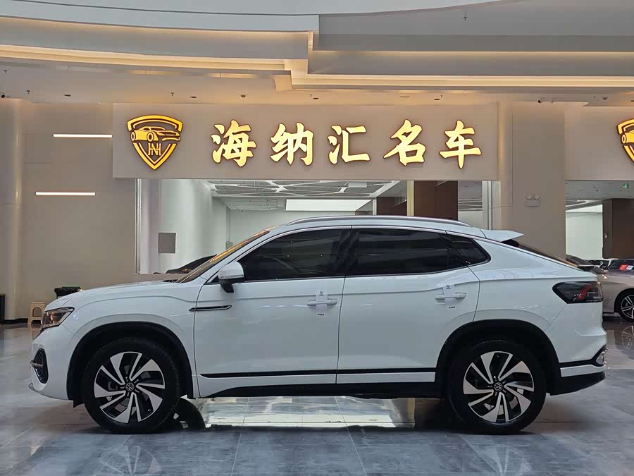 Volkswagen Tanyuex 2023