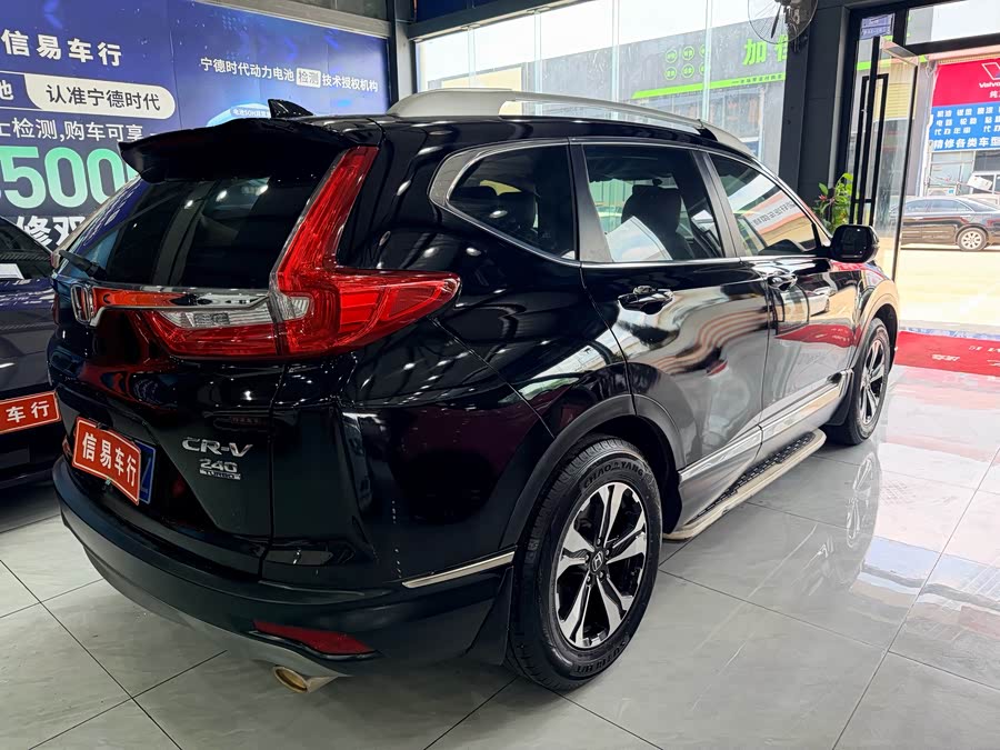 Honda CR-V 2019