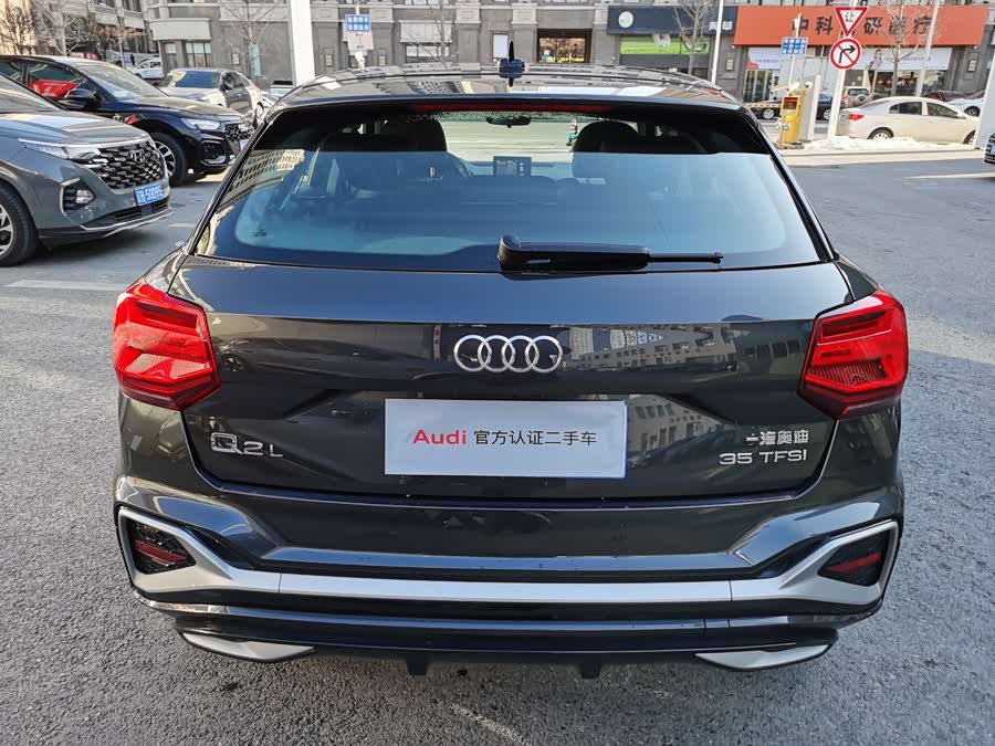 Audi Q2L 2023