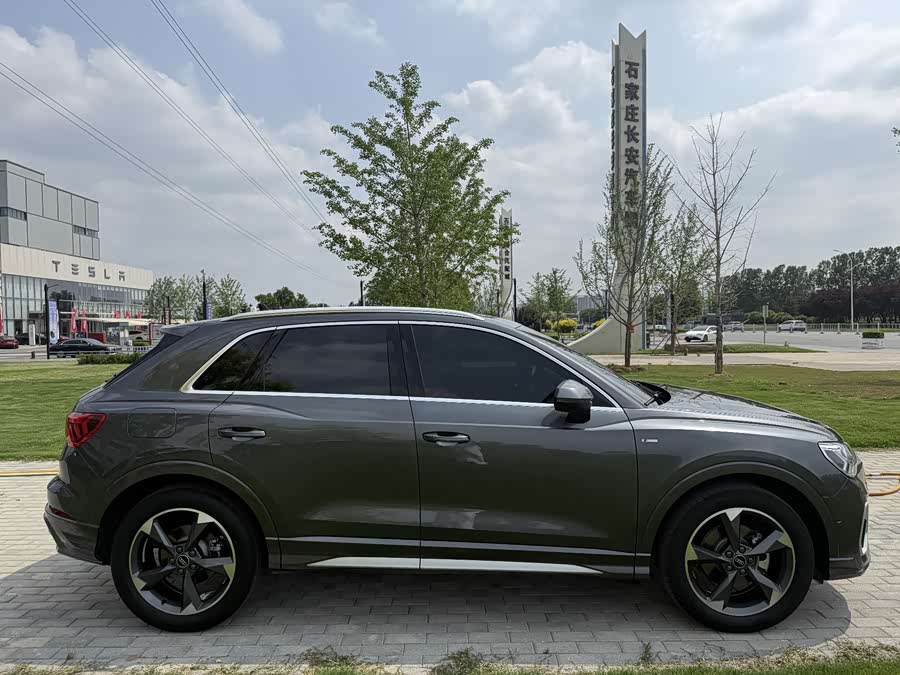 Audi Q3 2023