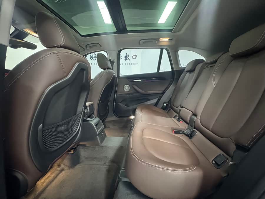 BMW X1 2022