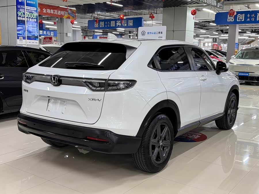 Honda XR-V 2023