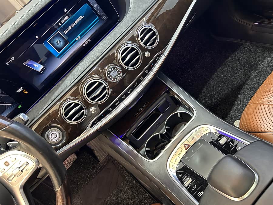 Mercedes-Benz Maybach S-Class 2020 — фото 13
