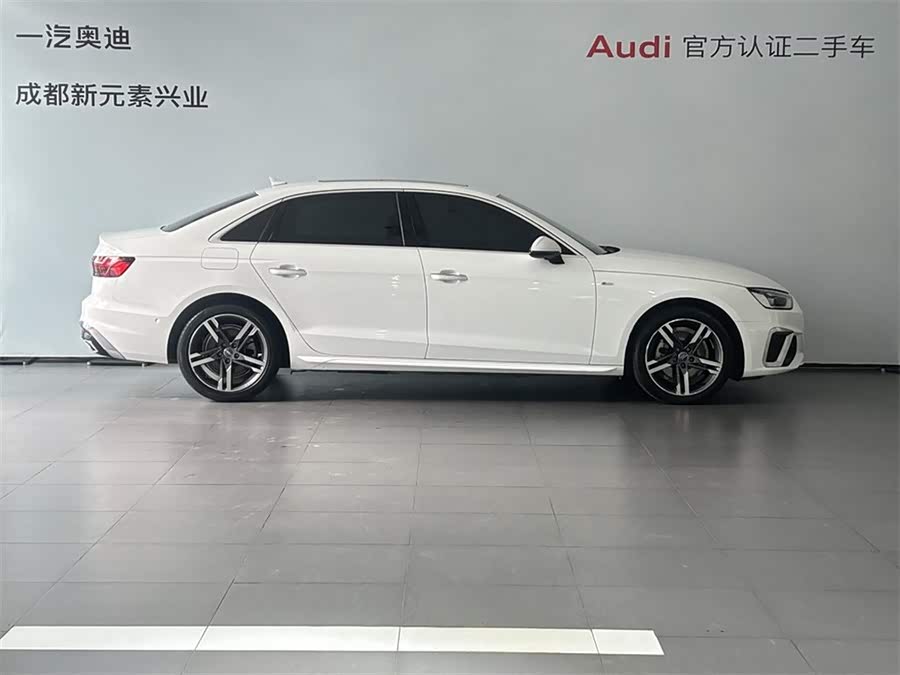 Audi A4L 2020