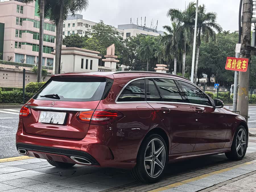 Mercedes-Benz C-Class 2018
