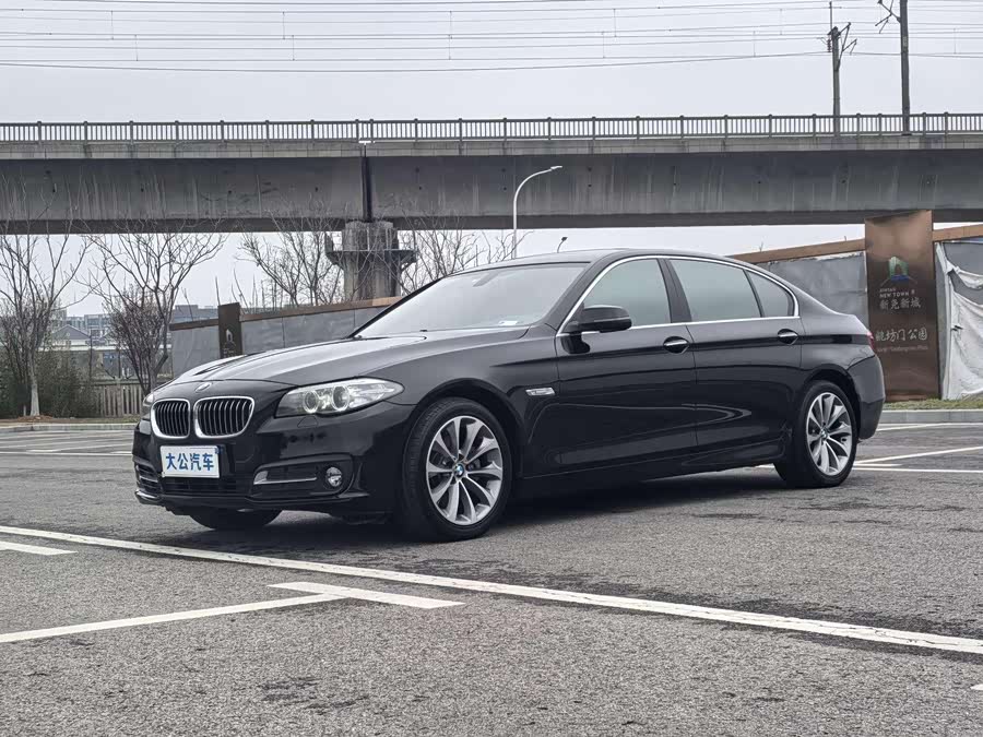 BMW 5 Series 2017