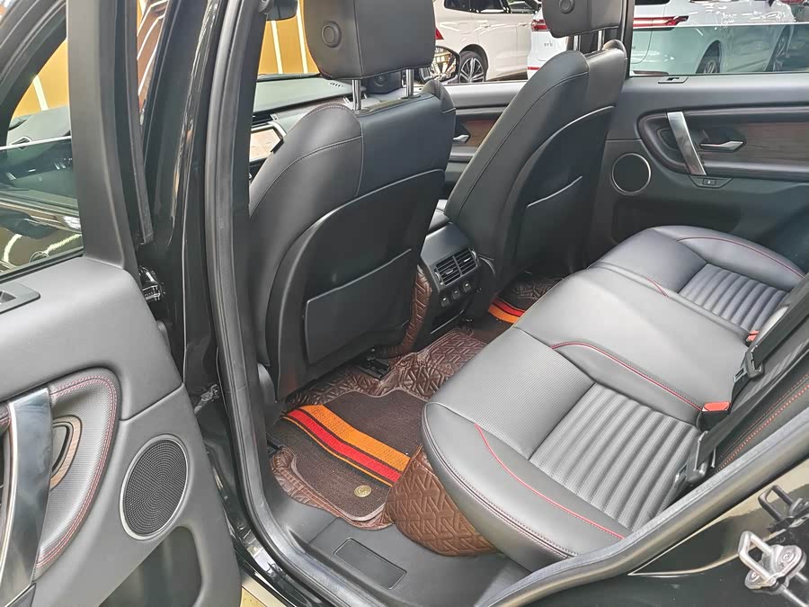 Land Rover Discovery Sport 2021 — фото 11
