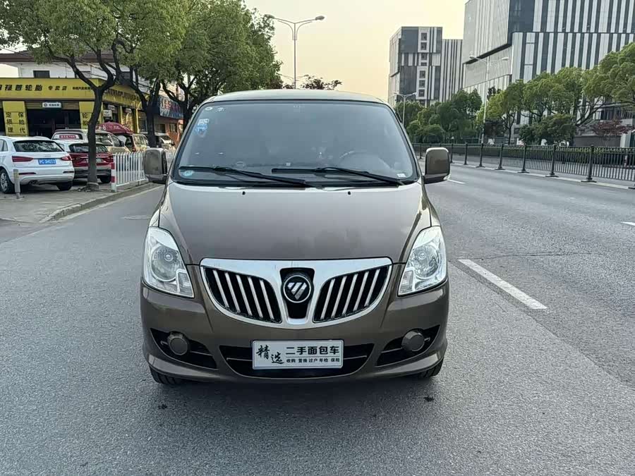 Futian Monpike E 2016