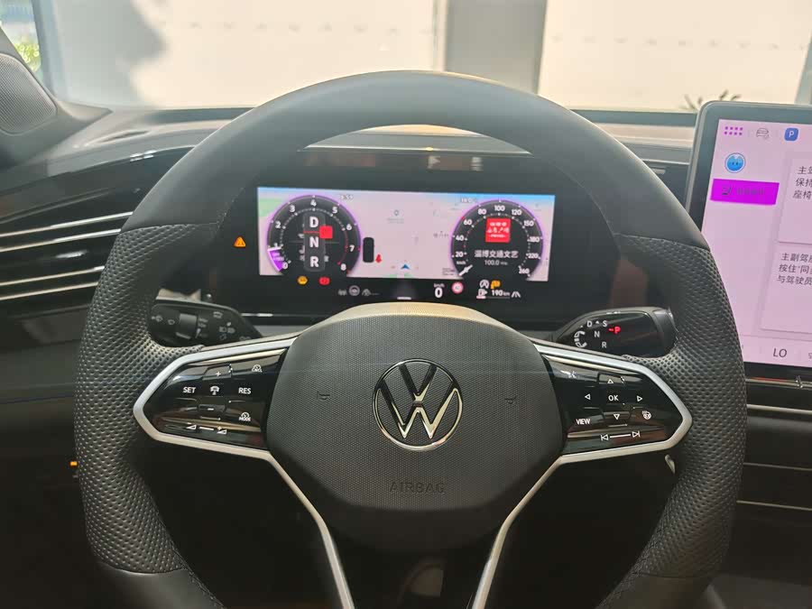 Volkswagen Tiguan L 2024