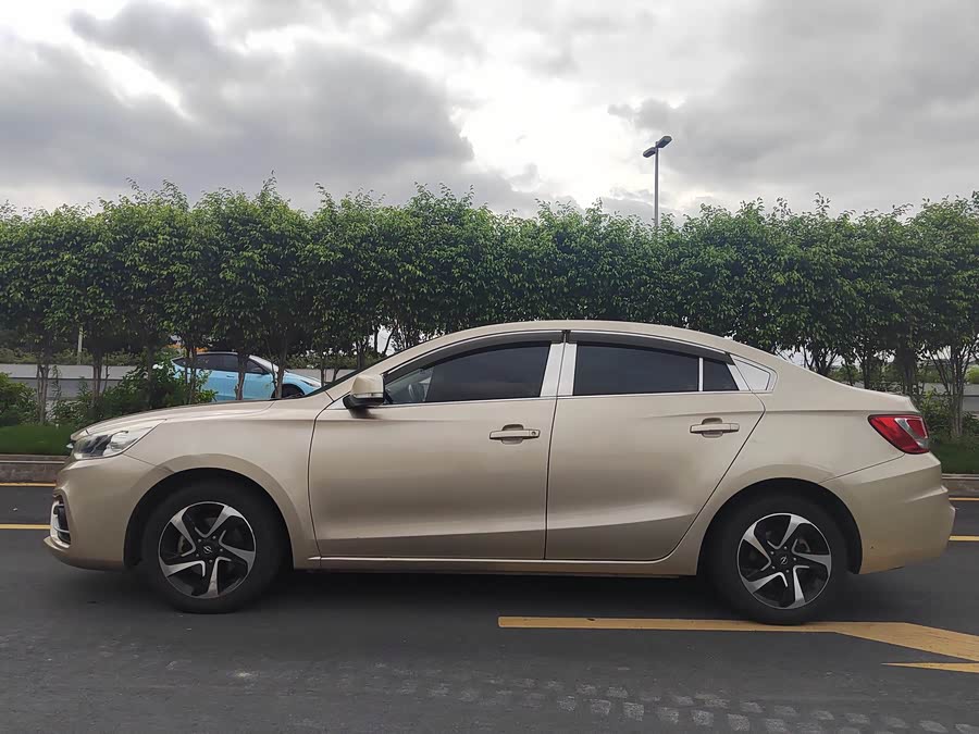 Haima Vanda Electric 2017