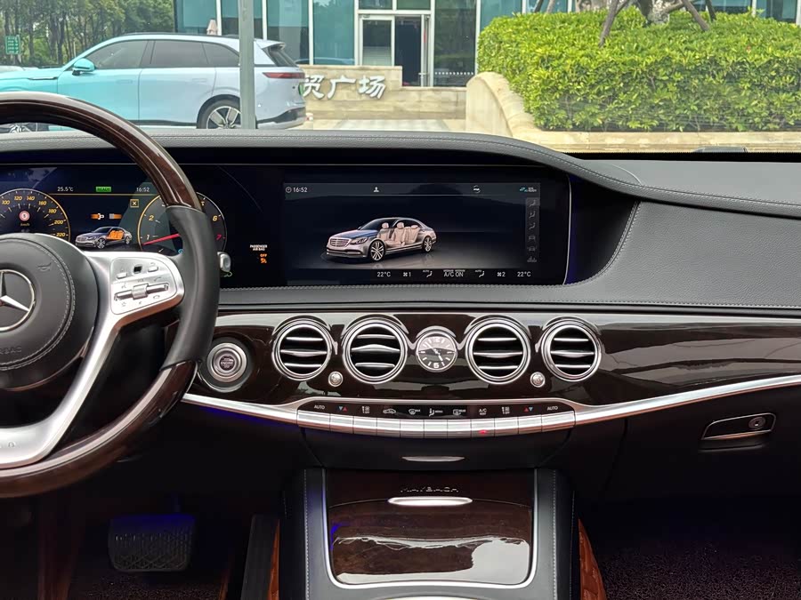 Mercedes-Benz Maybach S-Class 2020