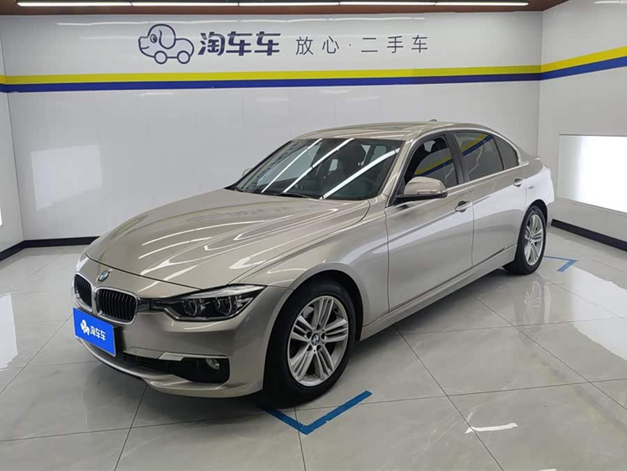 BMW 3 Series 2017