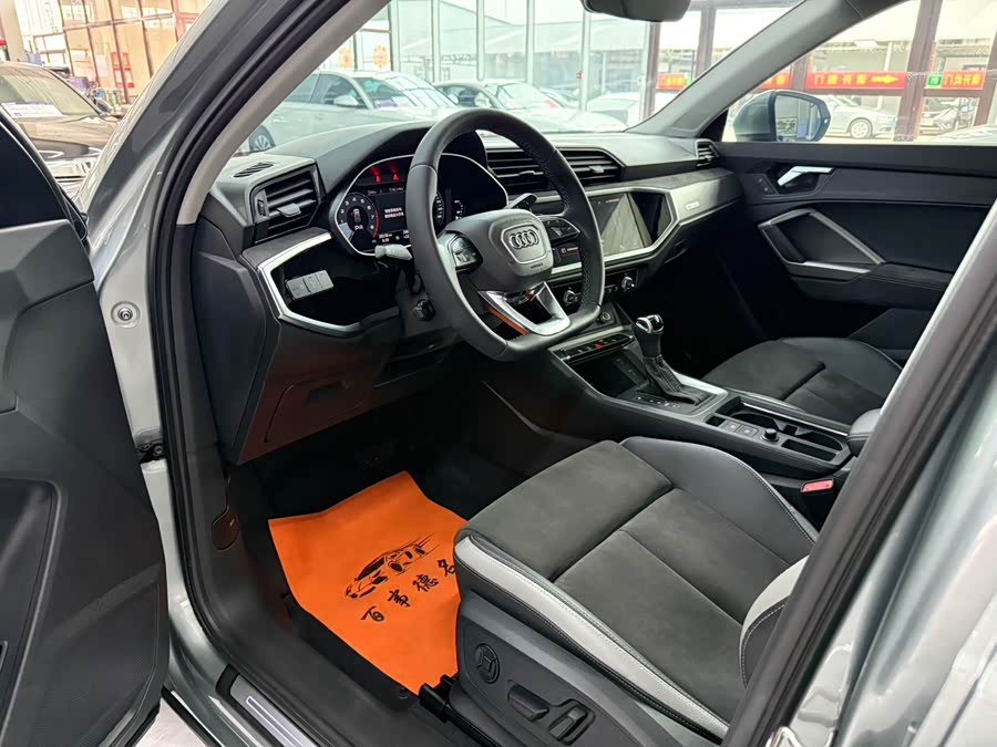 Audi Q3 2022