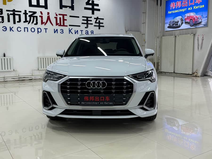 Audi Q3 2022