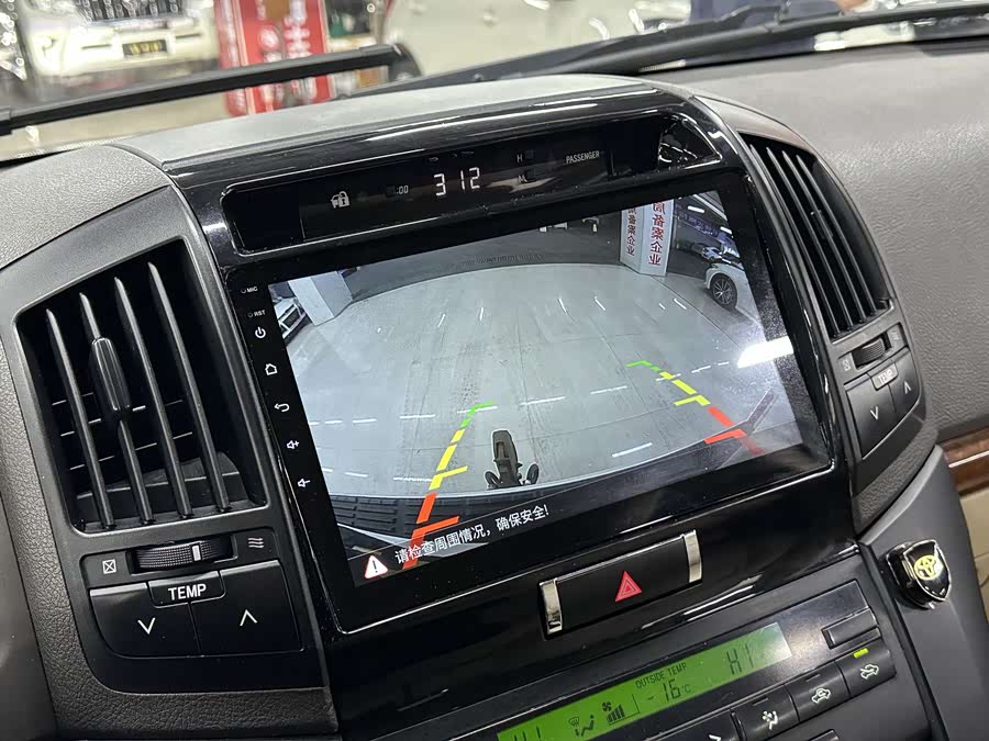 Toyota Land Cruiser 2015 — фото 29