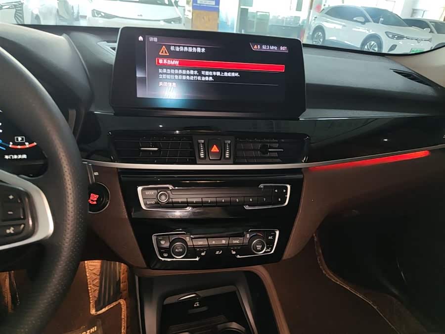 BMW X1 2020 — фото 13
