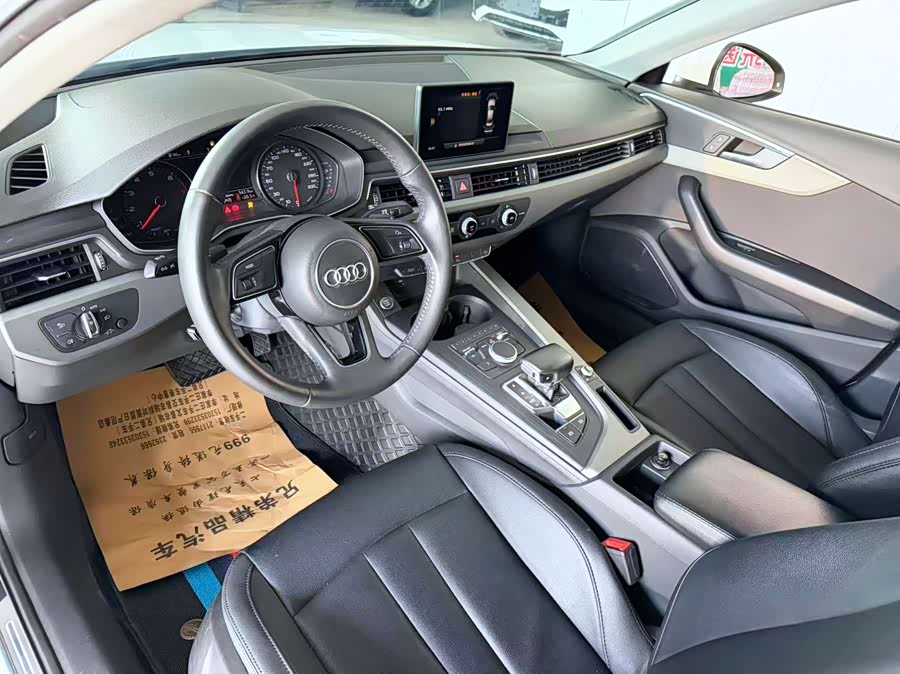 Audi A4L 2019