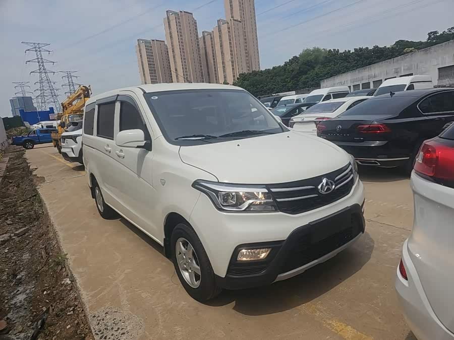 Changan Uno S 2021