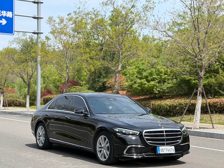 Mercedes-Benz S-Class 2024