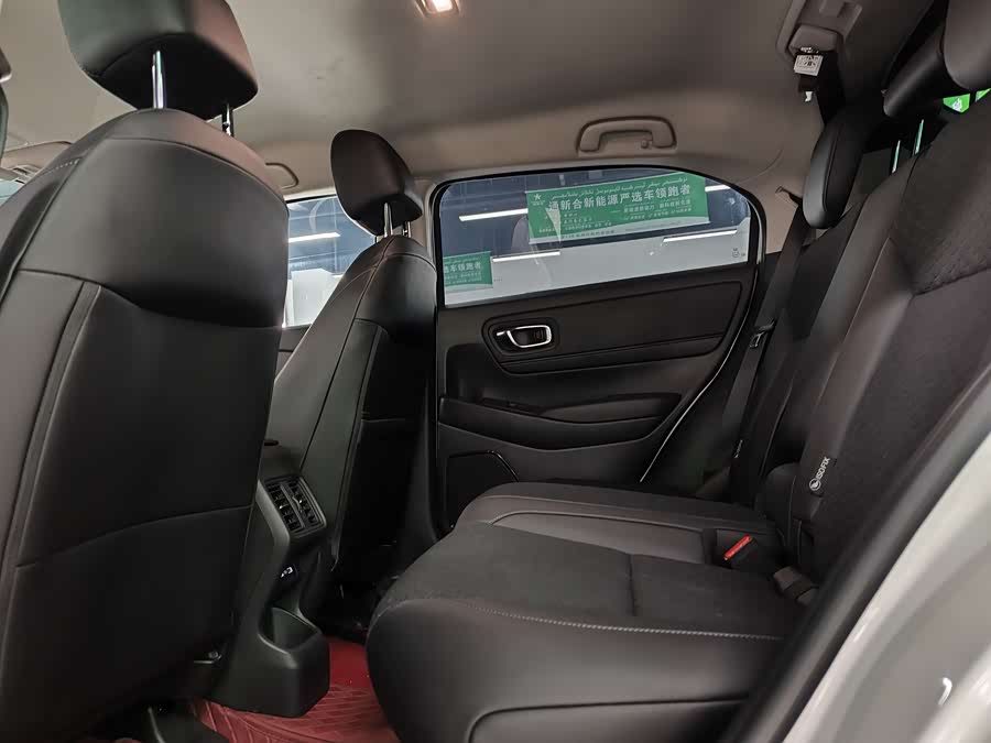 Honda XR-V 2024