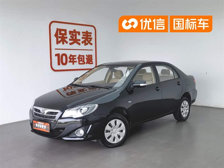 Toyota Corolla 2013