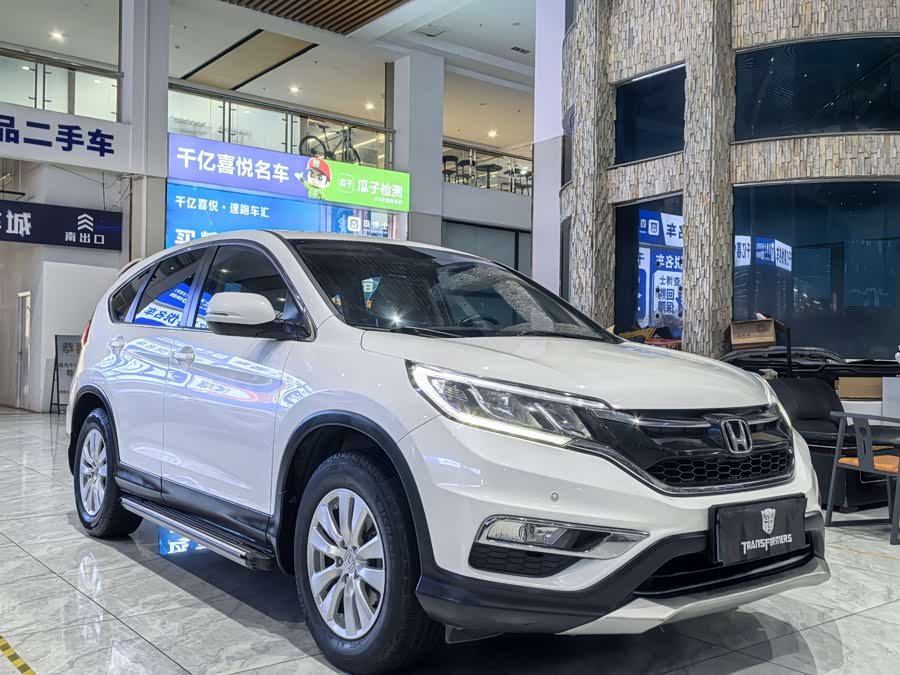 Honda CR-V 2015