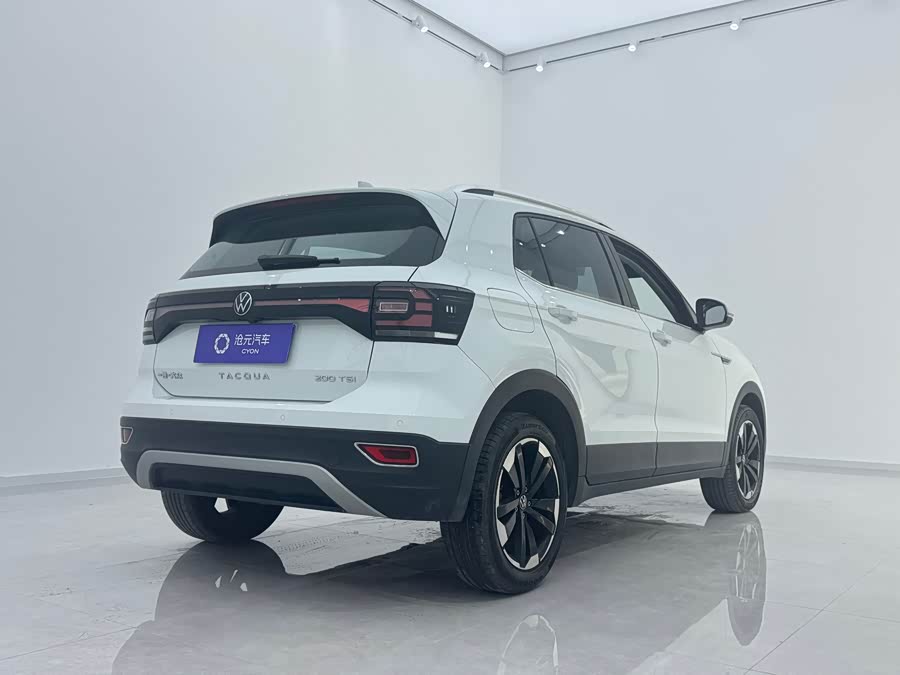 Volkswagen Explore The Shadows 2023