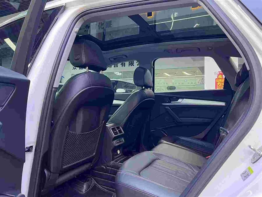 Audi Q5L 2020