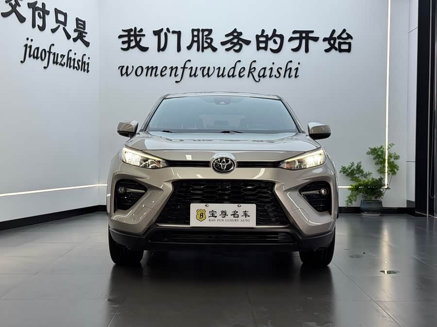 Toyota Wildlander 2022
