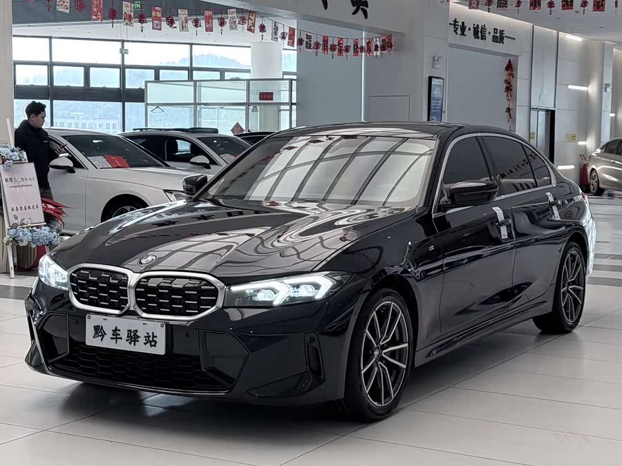 BMW 3 Series 2023