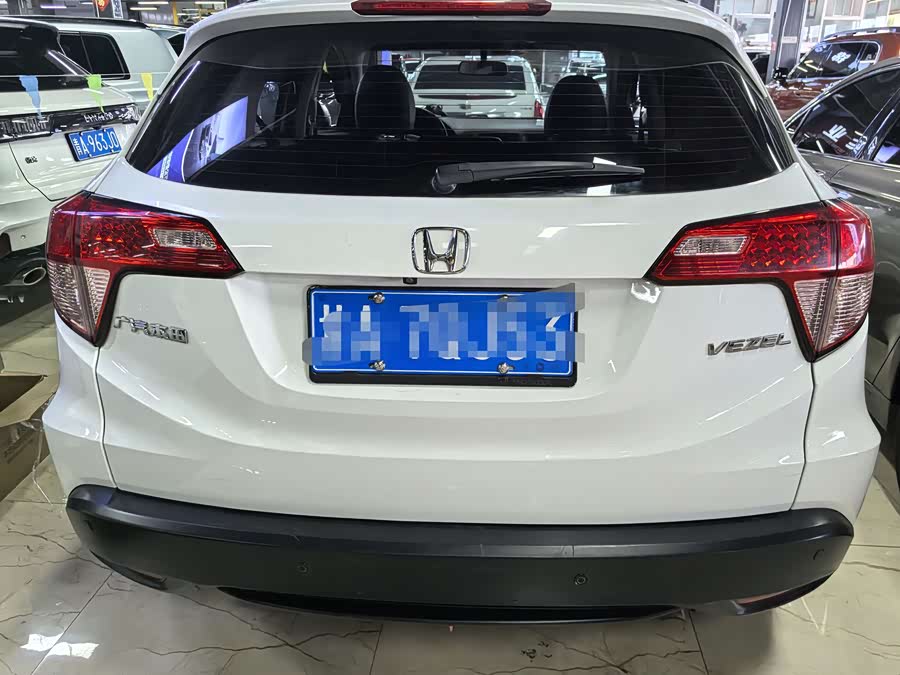Honda Vezel 2017