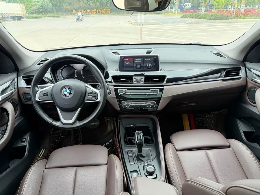 BMW X1 2020