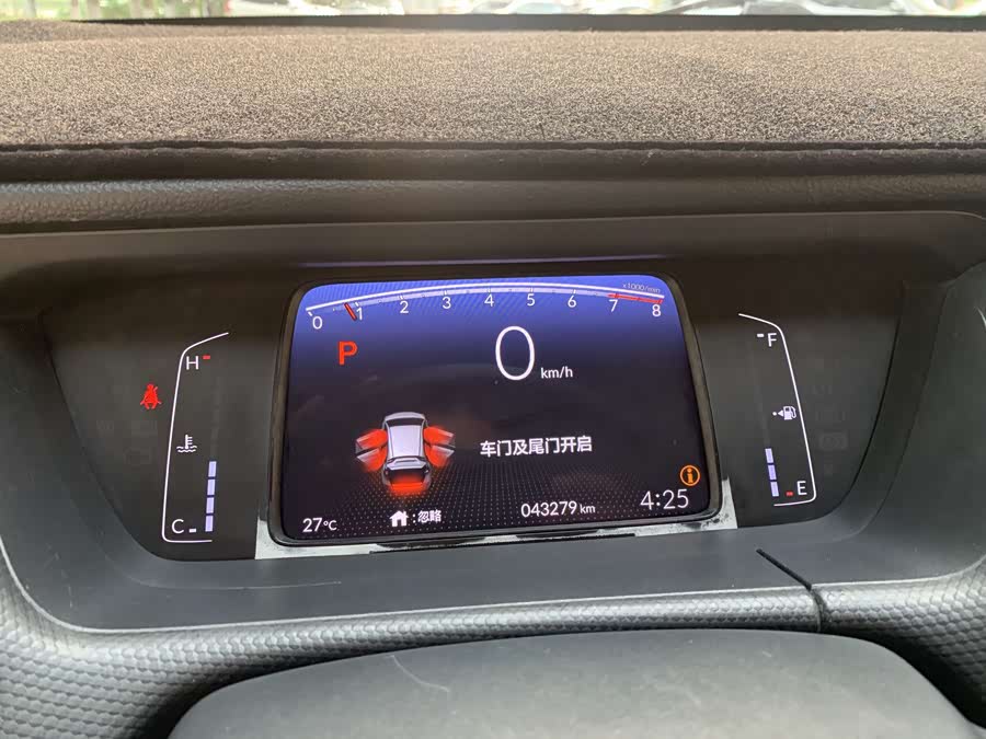 Honda Fit 2022 — фото 15