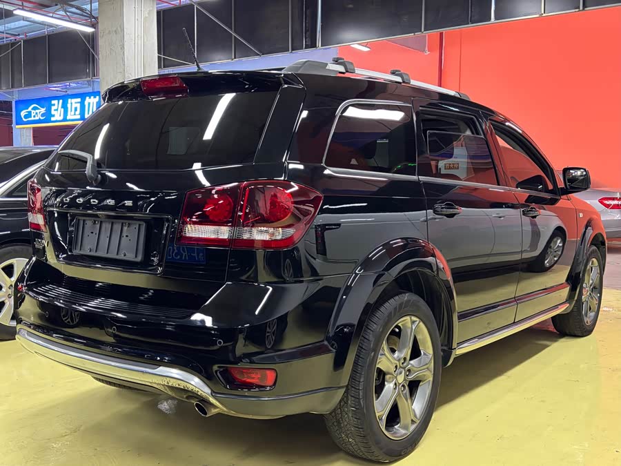 Dodge Coolwei 2016