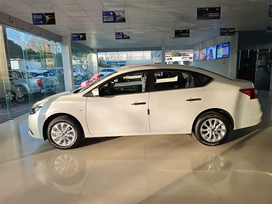 Nissan Sylphy 2024