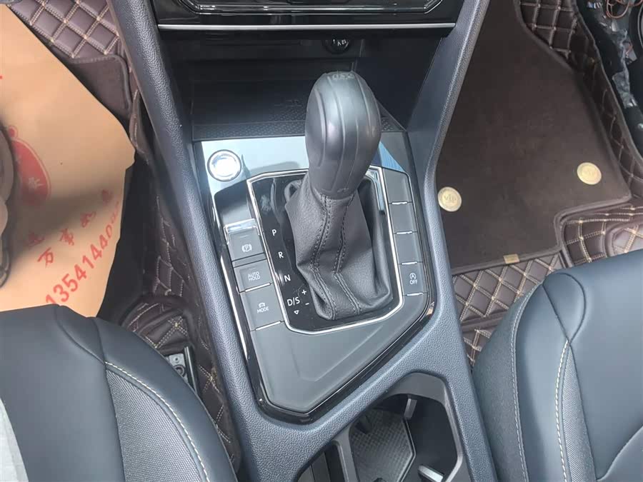 Volkswagen Tuyue 2024