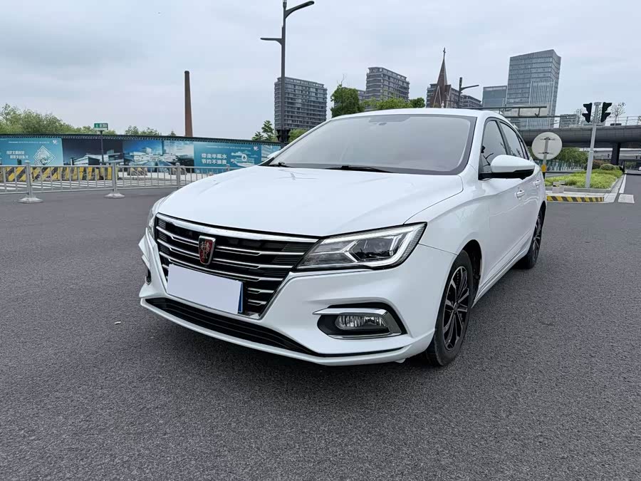 Roewe i5 2020