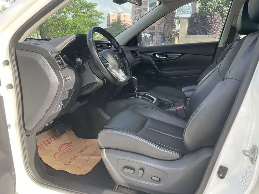 Nissan X-Trail 2020