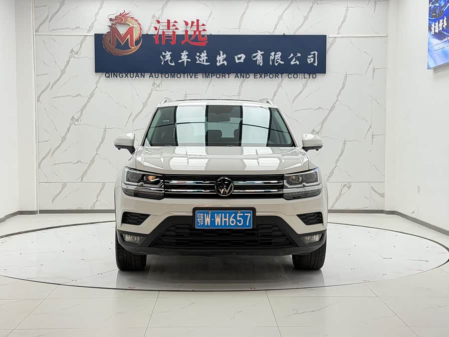 Volkswagen Tuyue 2021