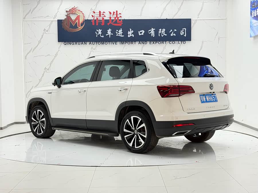 Volkswagen Tuyue 2021