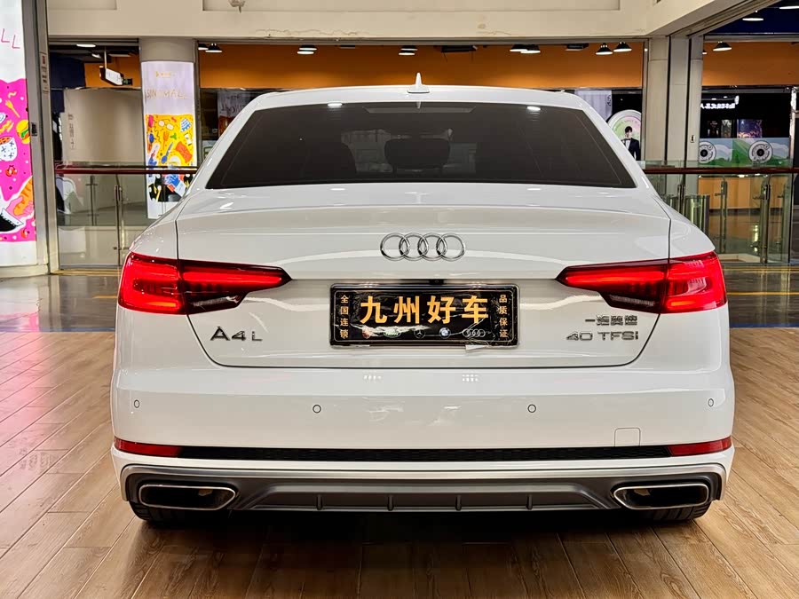 Audi A4L 2019