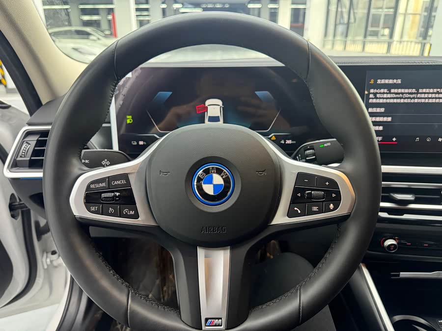 BMW i3 2024