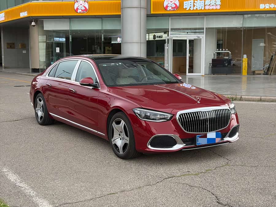 Mercedes-Benz Maybach S-Class 2022