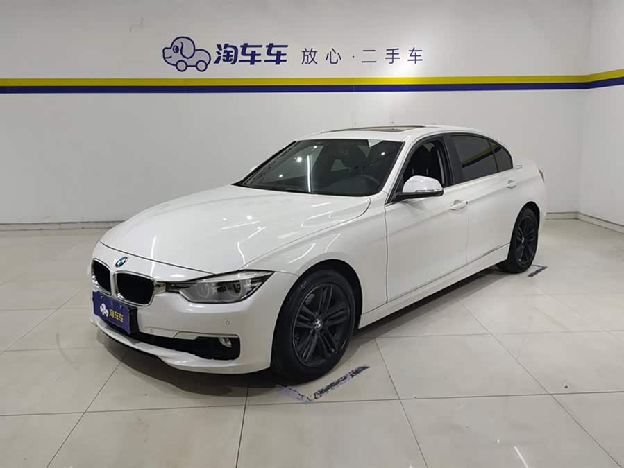 BMW 3 Series 2017