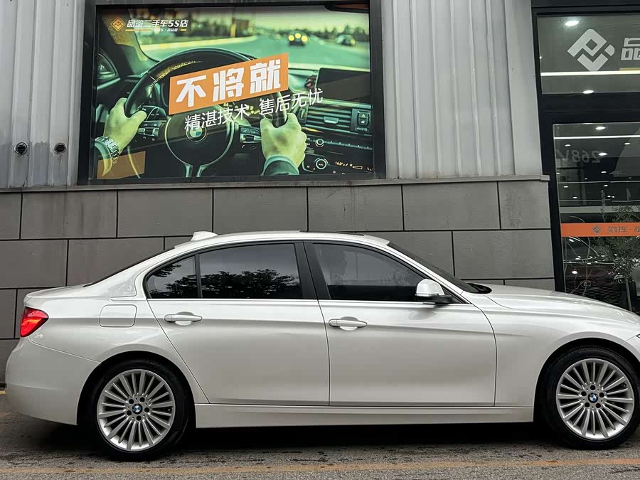 BMW 3 Series 2018