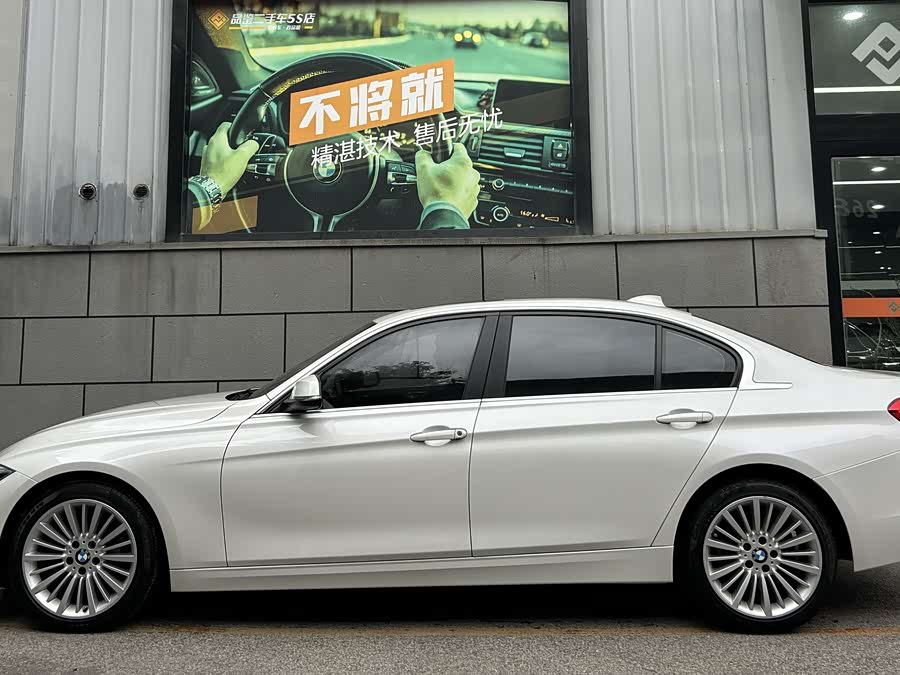 BMW 3 Series 2018