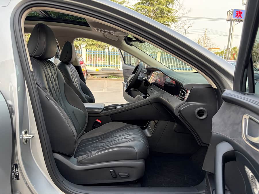 Roewe D7 2023