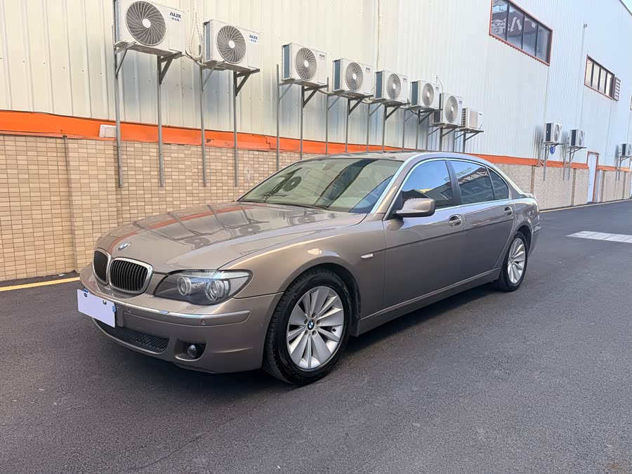 BMW 7 Series 2005