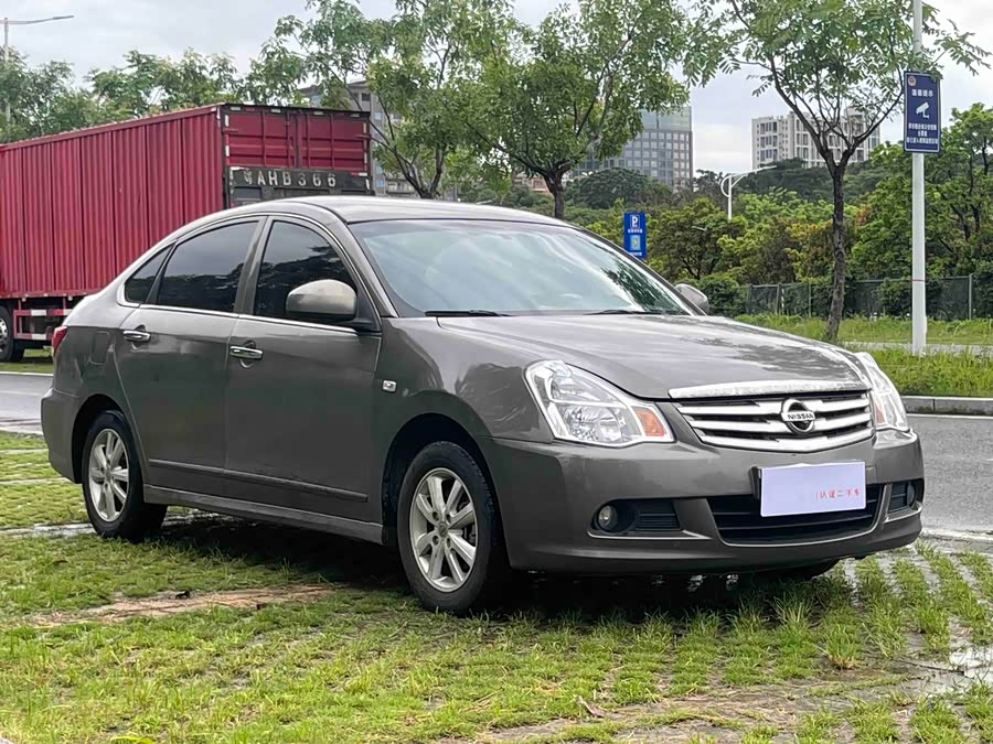 Nissan Sylphy 2018